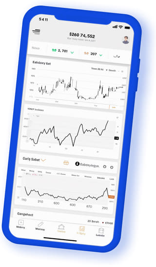 True Worthendance digital web application on mobile device